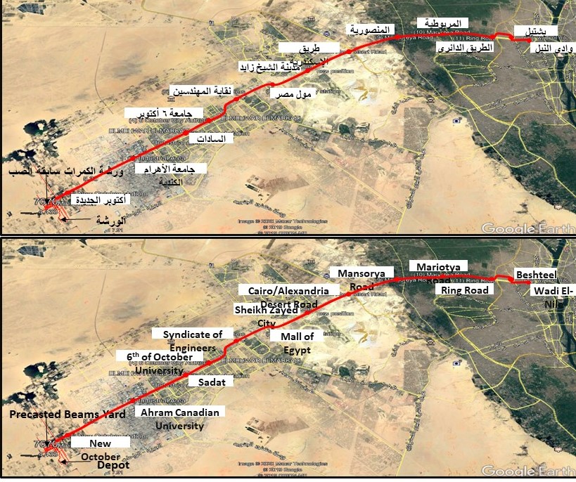 مسار مونوريل اكتوبر