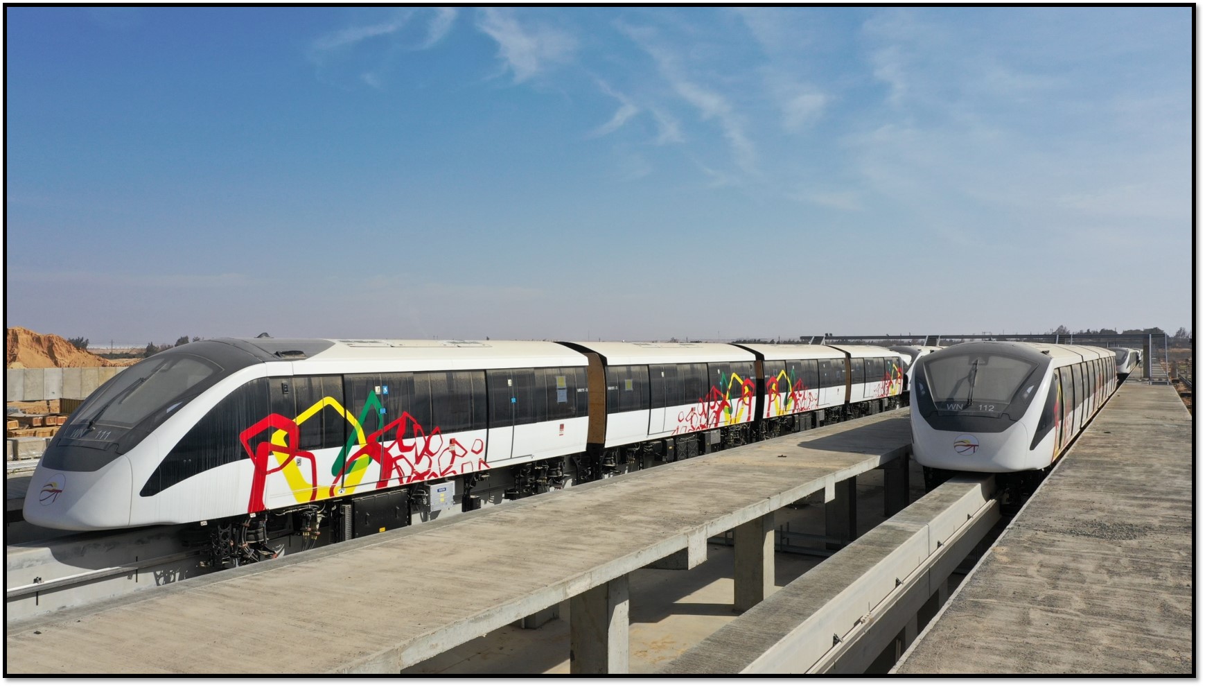 مونوريل اكتوبر