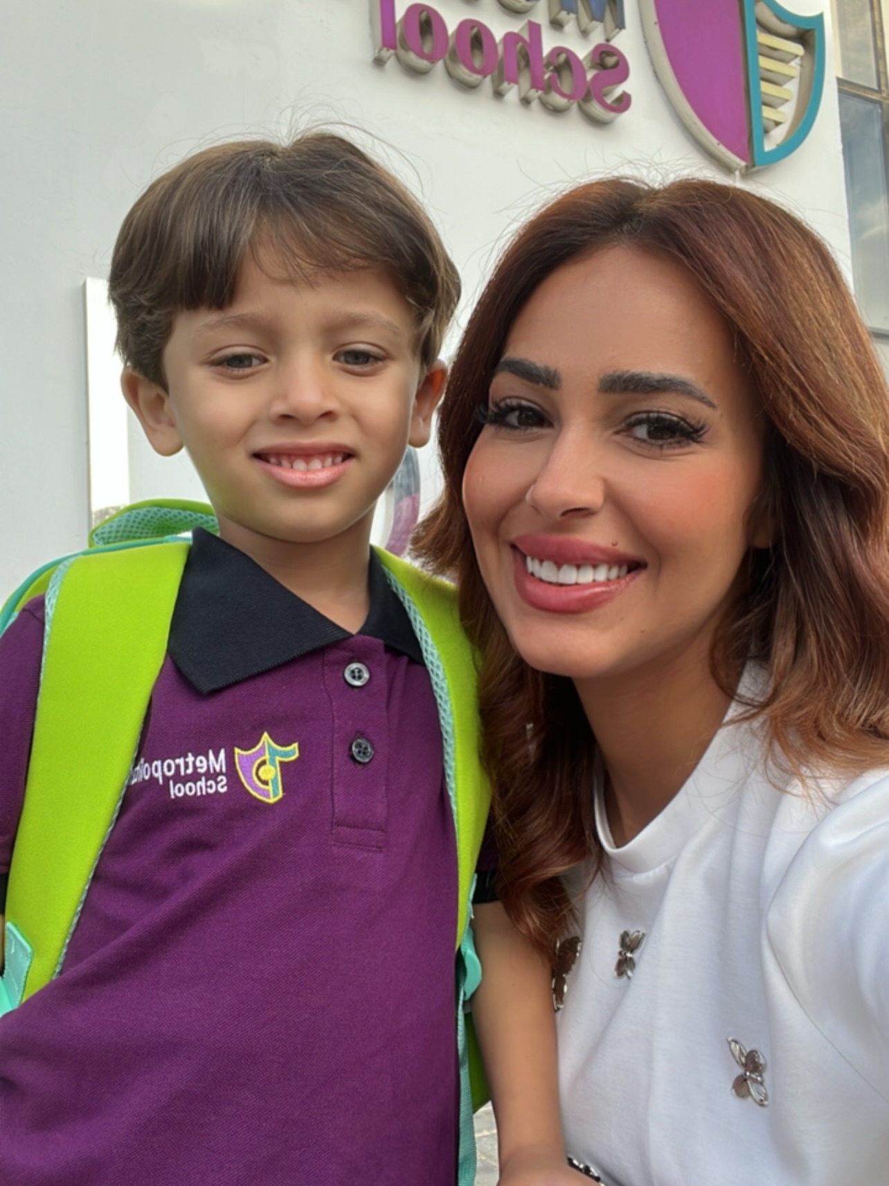 رنا سماحة وابنها رنا سماحة وابنها