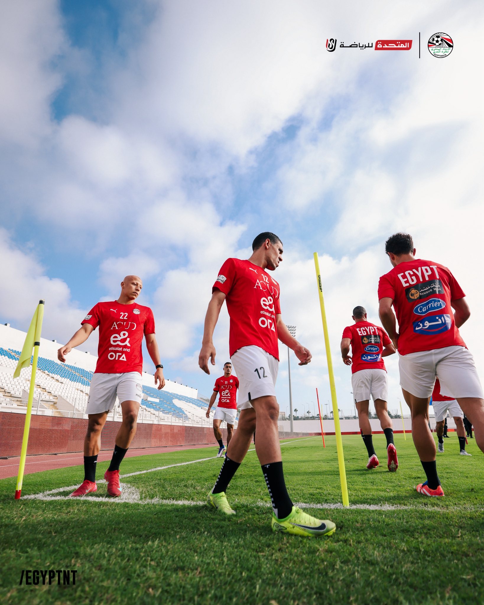 تدريب منتخب مصر الأخير استعدادا لمباراة جيبوتي (4)