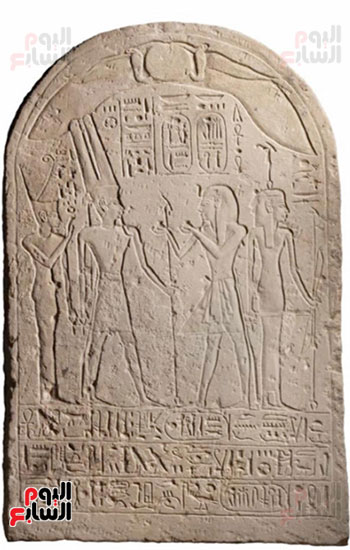 العثور-على-لوحة-من-الحجر-الرملى-تعود-لعصر-الملك-رمسيس-الثالث العثور-على-لوحة-من-الحجر-الرملى-تعود-لعصر-الملك-رمسيس-الثالث