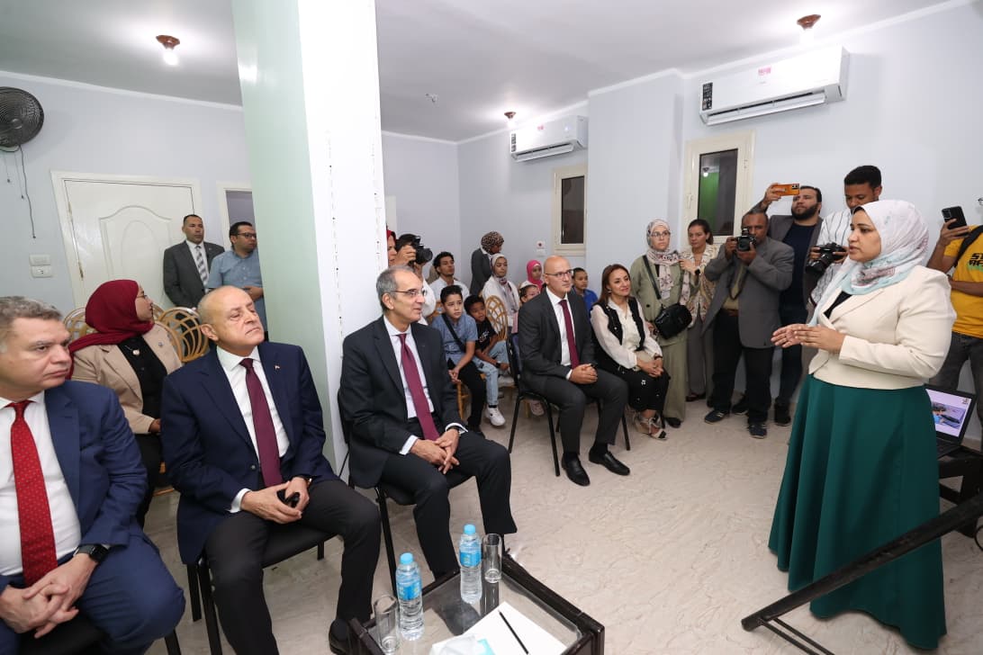 مركز إكسيد