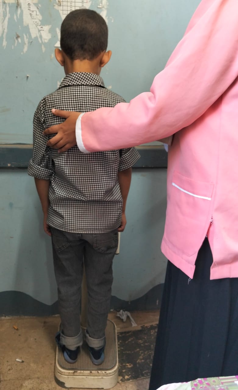 جانب من الكشف جانب من الكشف