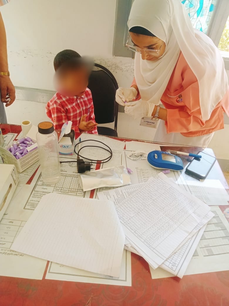 أخذ العينية أخذ العينية