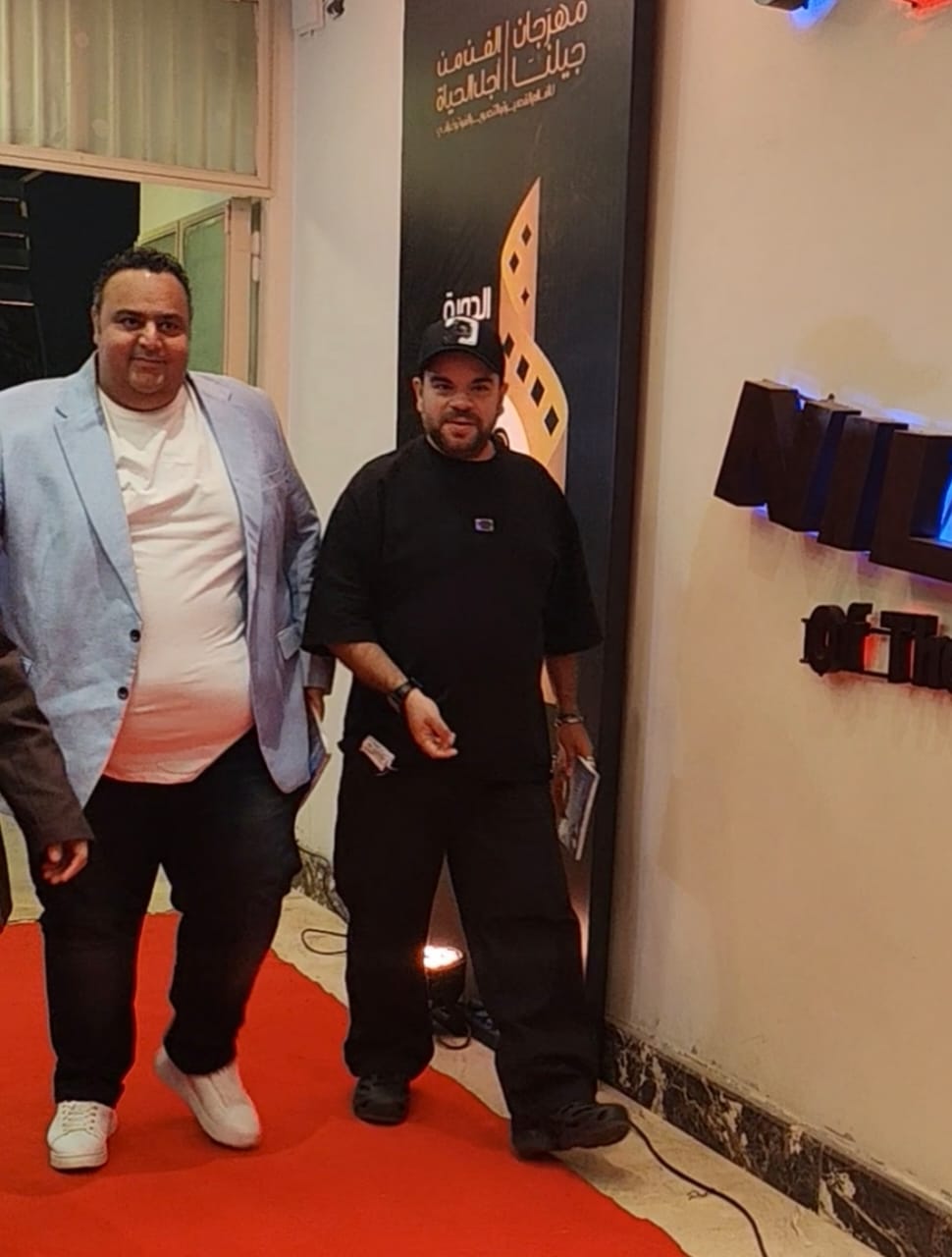 مهرجان جيلنا (1)