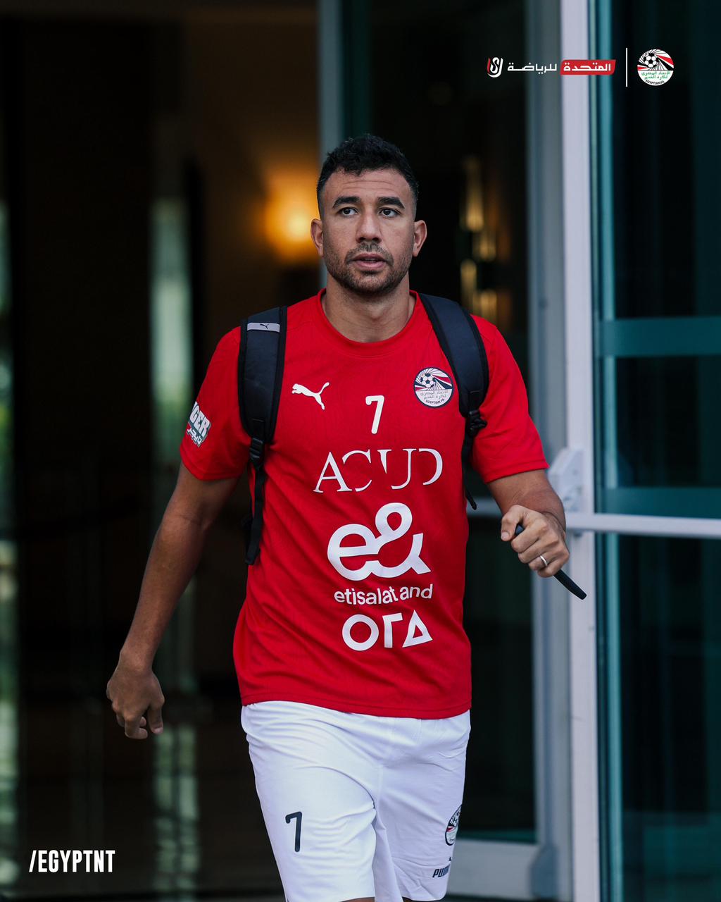 تريزيجيه تريزيجيه