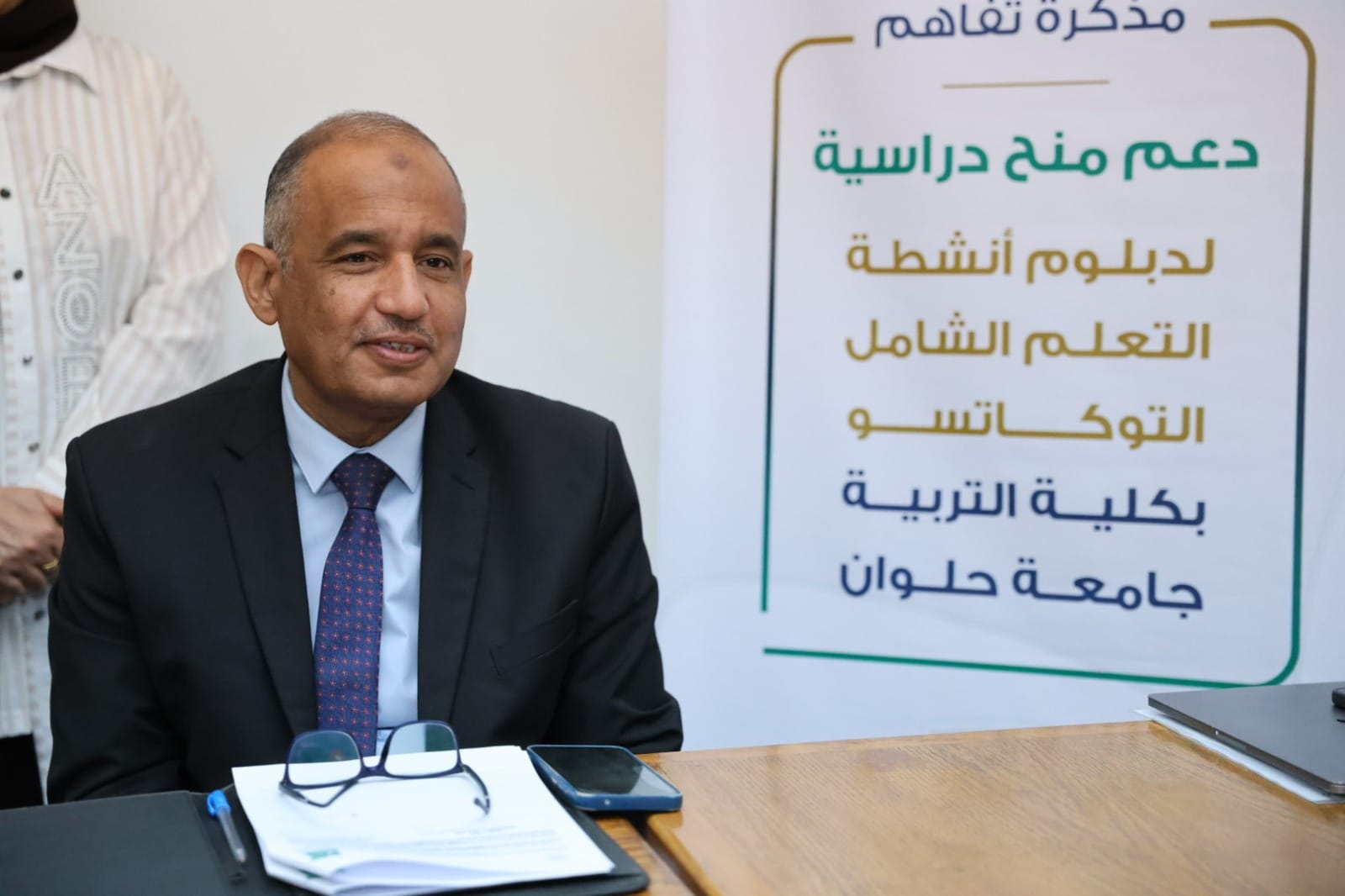 مصر الخير توقّع بروتوكول تعاون مع كلية التربية بجامعة حلوان (3)