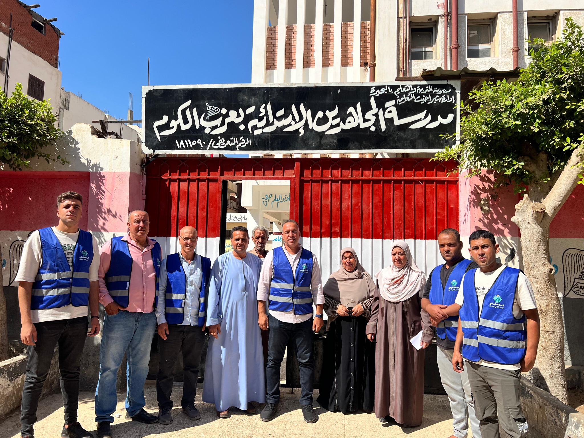 التحالف الوطني محافظة البحيرة يواصل دعمه للطلاب  (4)