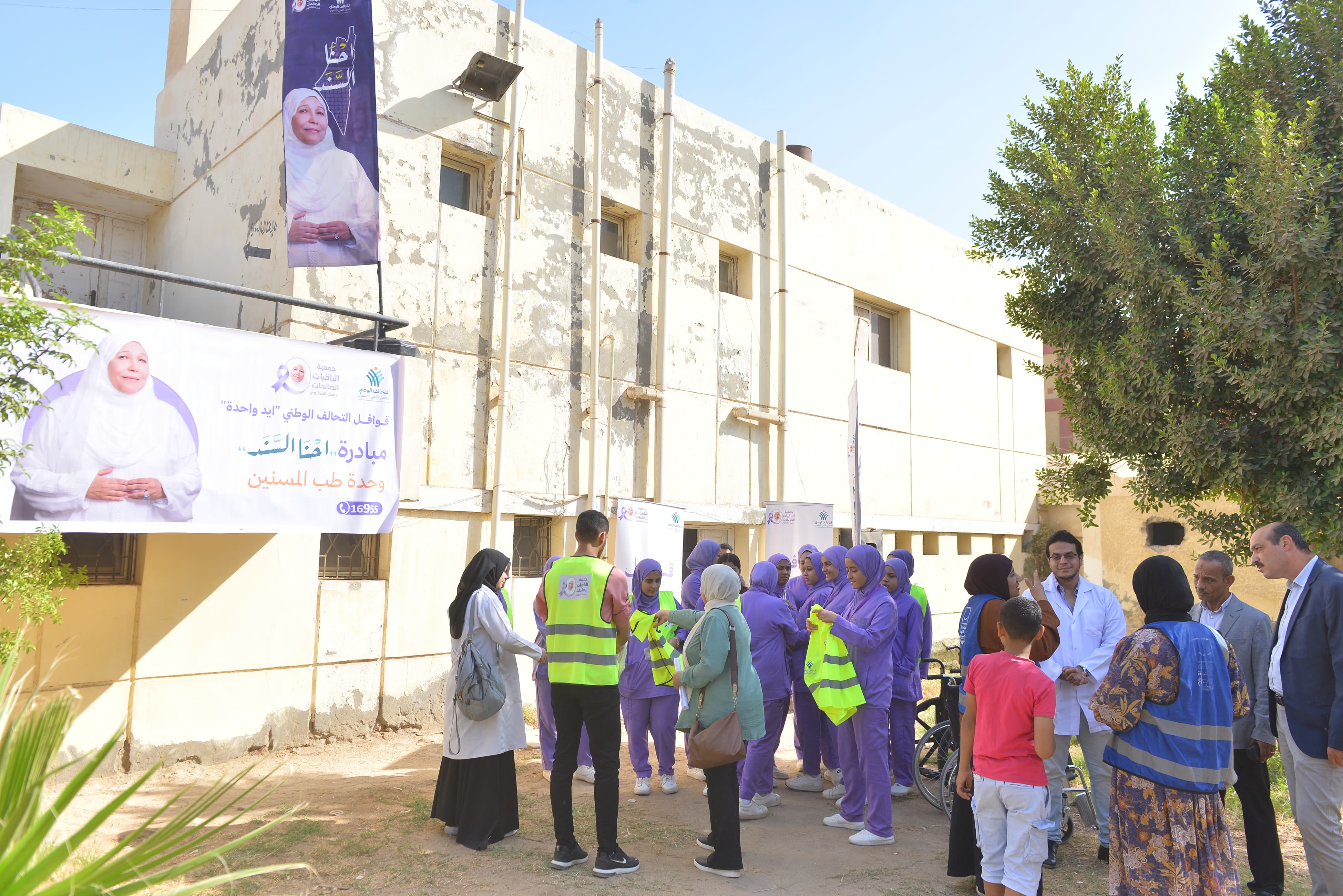 الباقيات الصالحات عضو التحالف الوطنى تشارك في قافلة إيد واحدة بقرية برنشت بالجيزة (2)