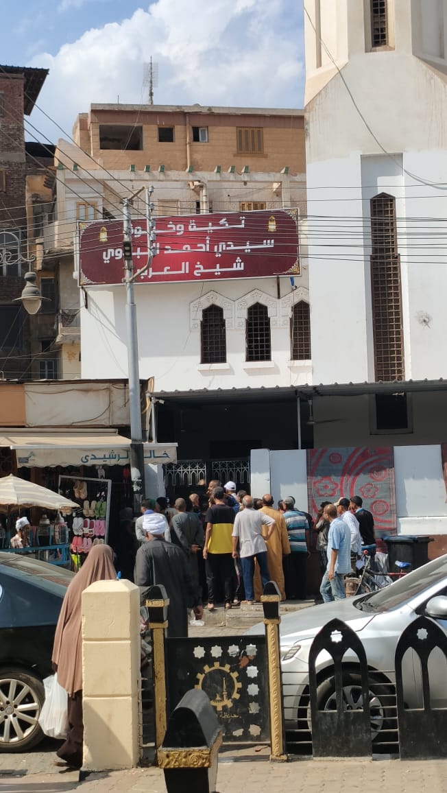 تكية الخير تكية الخير