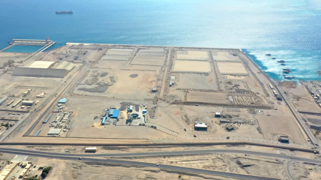 المحطة متعددة الأغراض سفاجا 2 المحطة متعددة الأغراض سفاجا 2