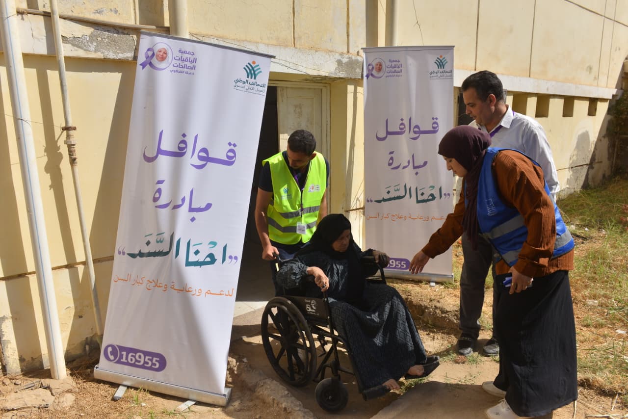 الباقيات الصالحات عضو التحالف الوطنى تشارك في قافلة إيد واحدة بقرية برنشت بالجيزة (4)