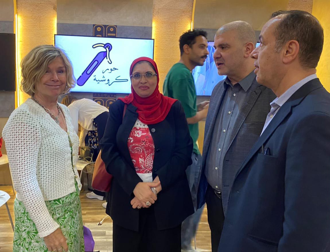 الوفد فى معرض تراثنا الوفد فى معرض تراثنا