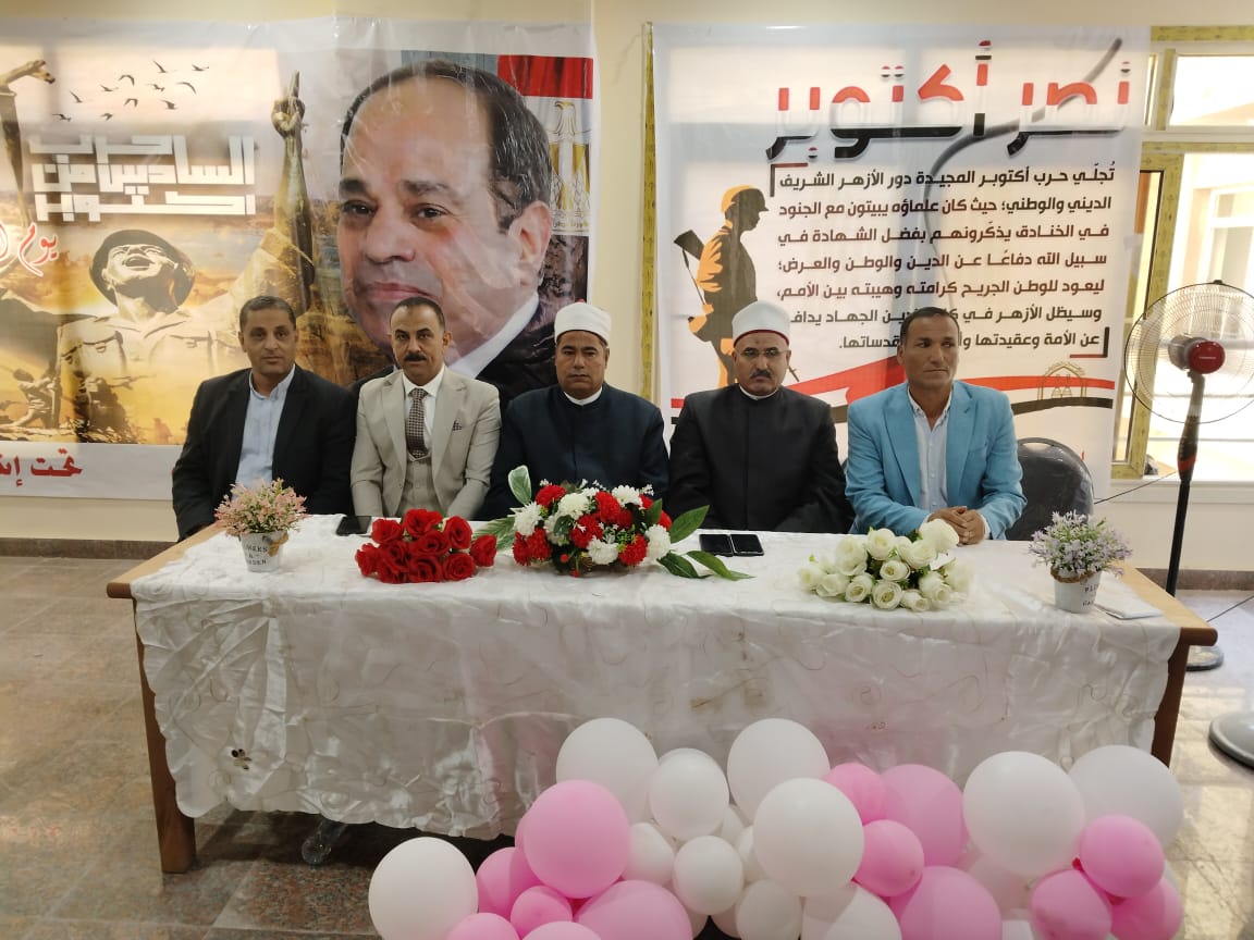 فعاليات الاحتفال بنصر أكتوبر المجيد (4)