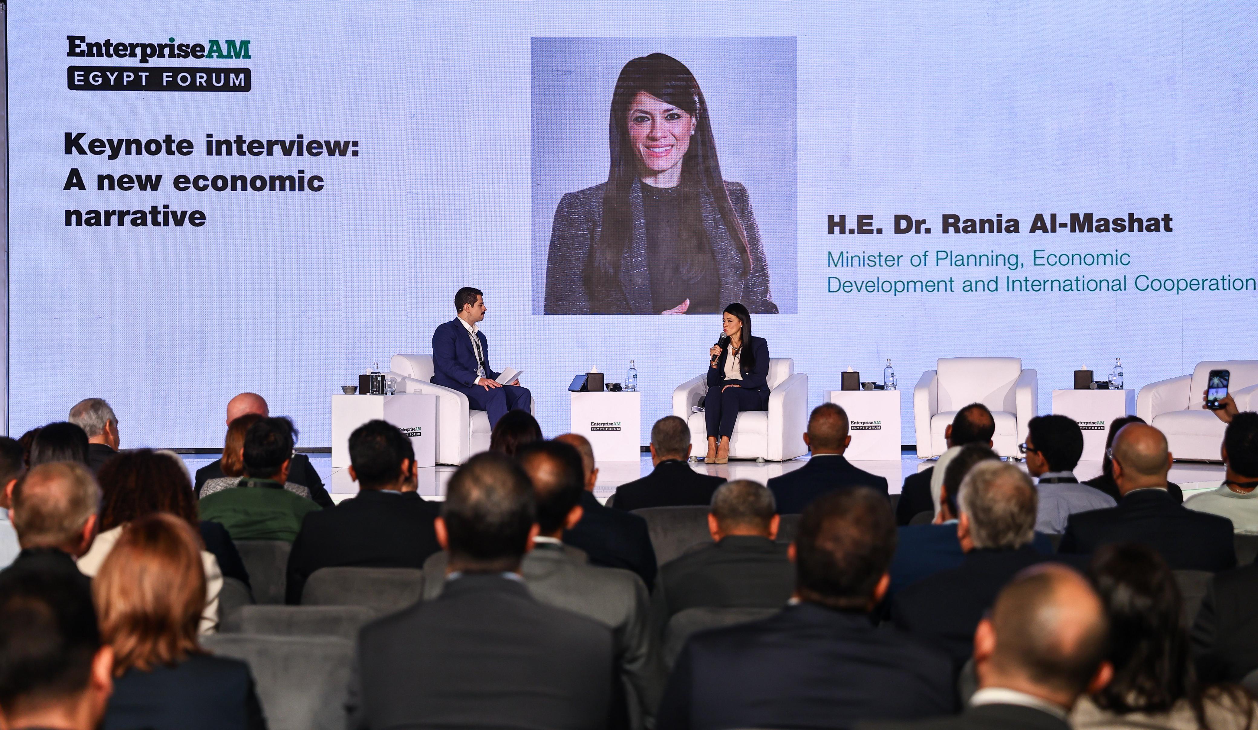 التنمية الاقتصادية