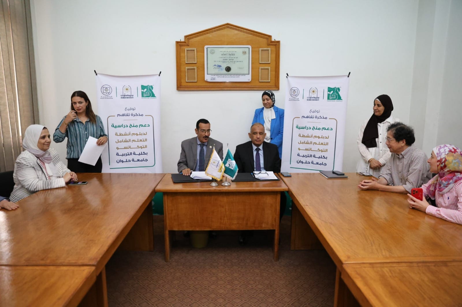 مصر الخير توقّع بروتوكول تعاون مع كلية التربية بجامعة حلوان (5)