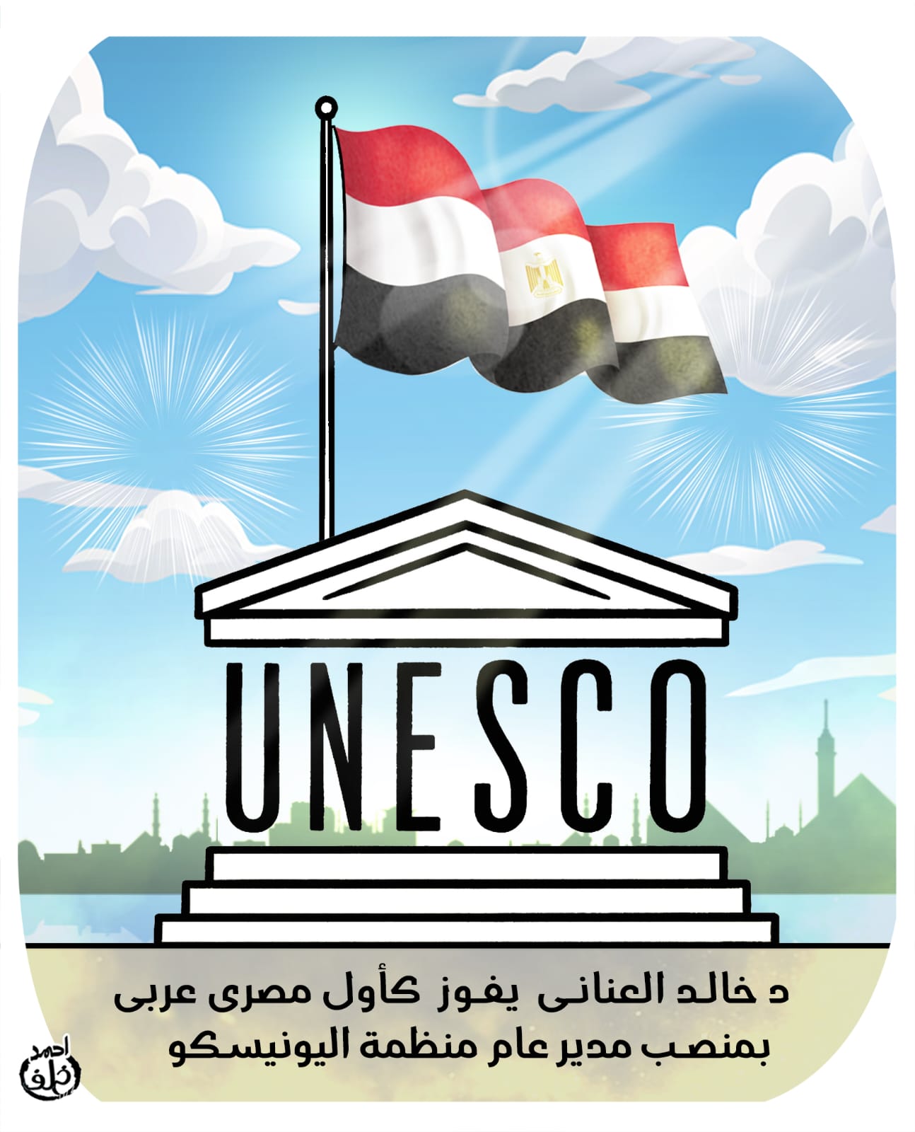 e424204a-992d-4ae3-900d-c48d6cdeb030 e424204a-992d-4ae3-900d-c48d6cdeb030