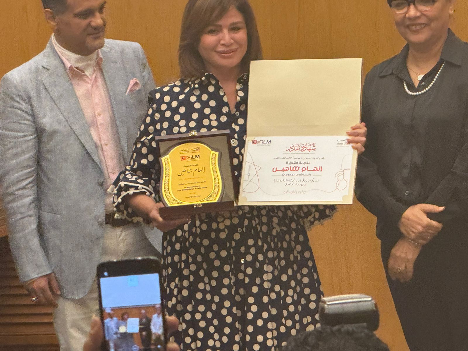 مهرجان Vs- film يكرم النجمة إلهام شاهين والثانية تكرم غادة جبارة (1)