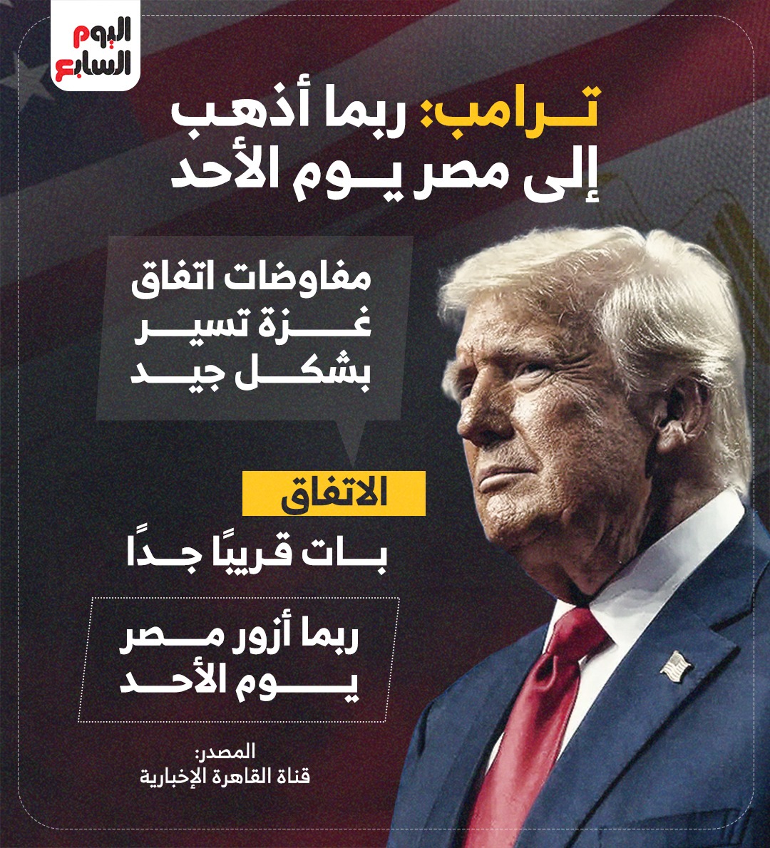 8c8fd48e-9f6f-4493-b483-f5b921ff3fd0