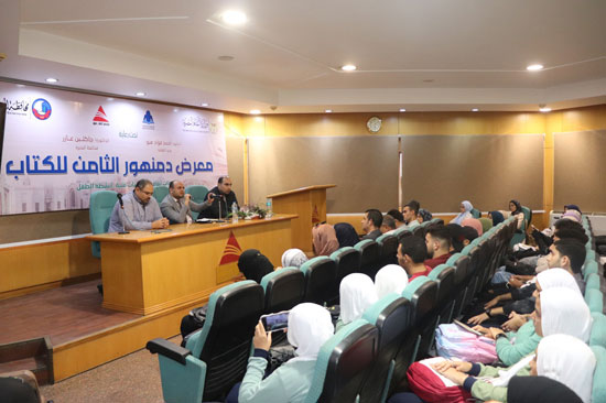 جانب من الندوة