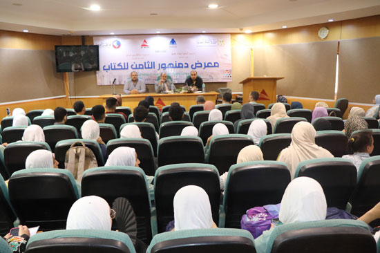 المشاركة الفعالة في فعاليات معرض دمنهور الثامن للكتاب