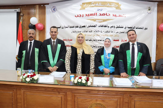 WhatsApp-Image-2025-10-08-at-8.48.26-PM WhatsApp-Image-2025-10-08-at-8.48.26-PM