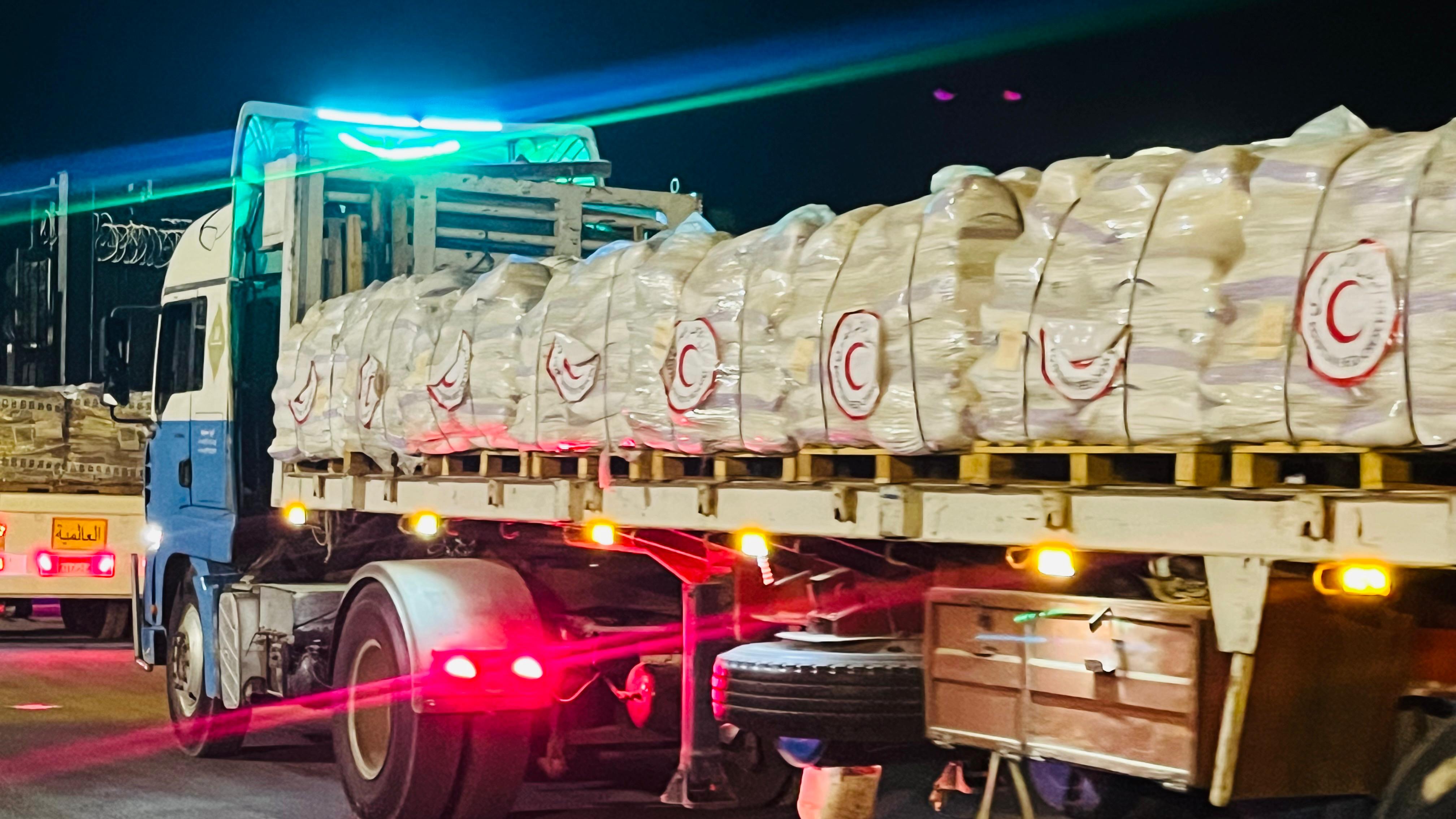 إطلاق قافلة «زاد العزة» إطلاق قافلة «زاد العزة»