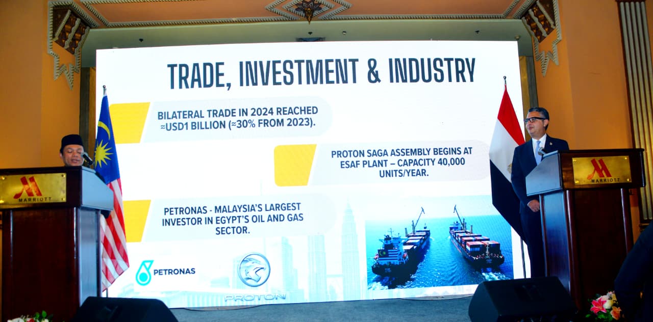 جانب من احتفال السفارة