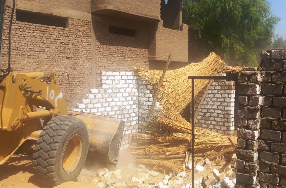 جانب من الإزالة