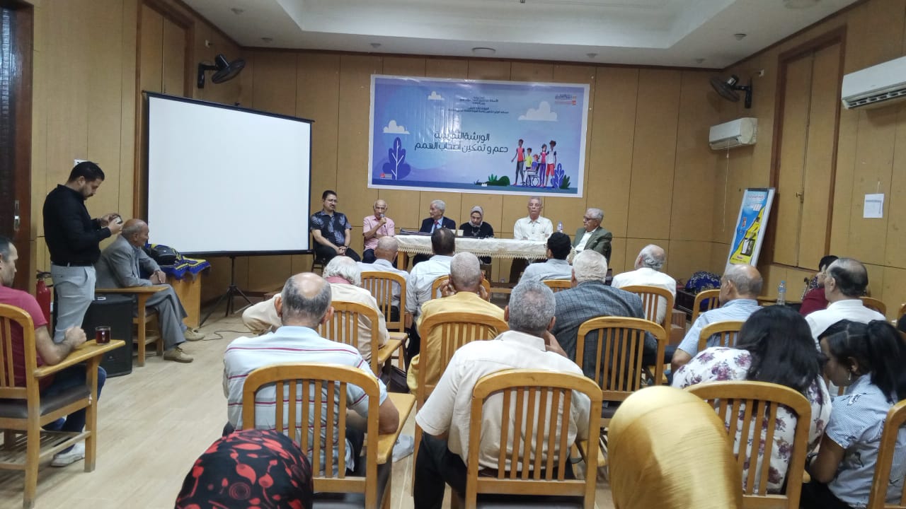 9bca2517-c84c-44c7-bb87-86dacd64d714