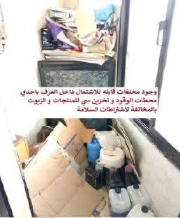 WhatsApp Image 2025-10-09 at 1.44.36 PM