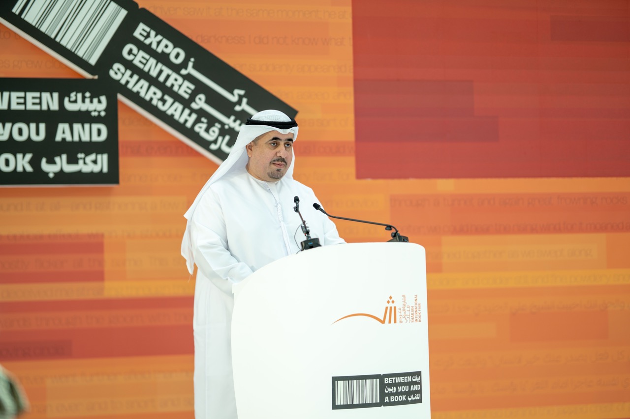 محمد العميمي