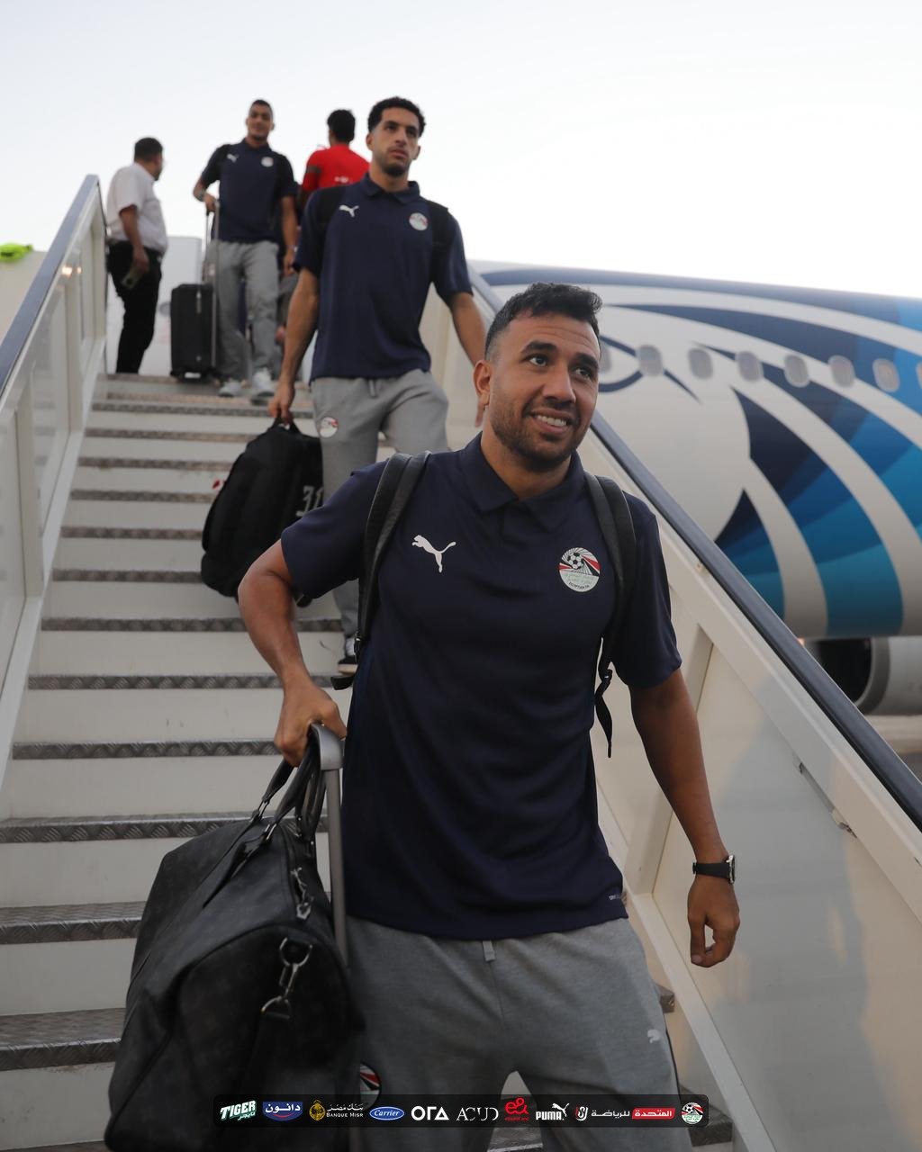 تريزيجيه تريزيجيه