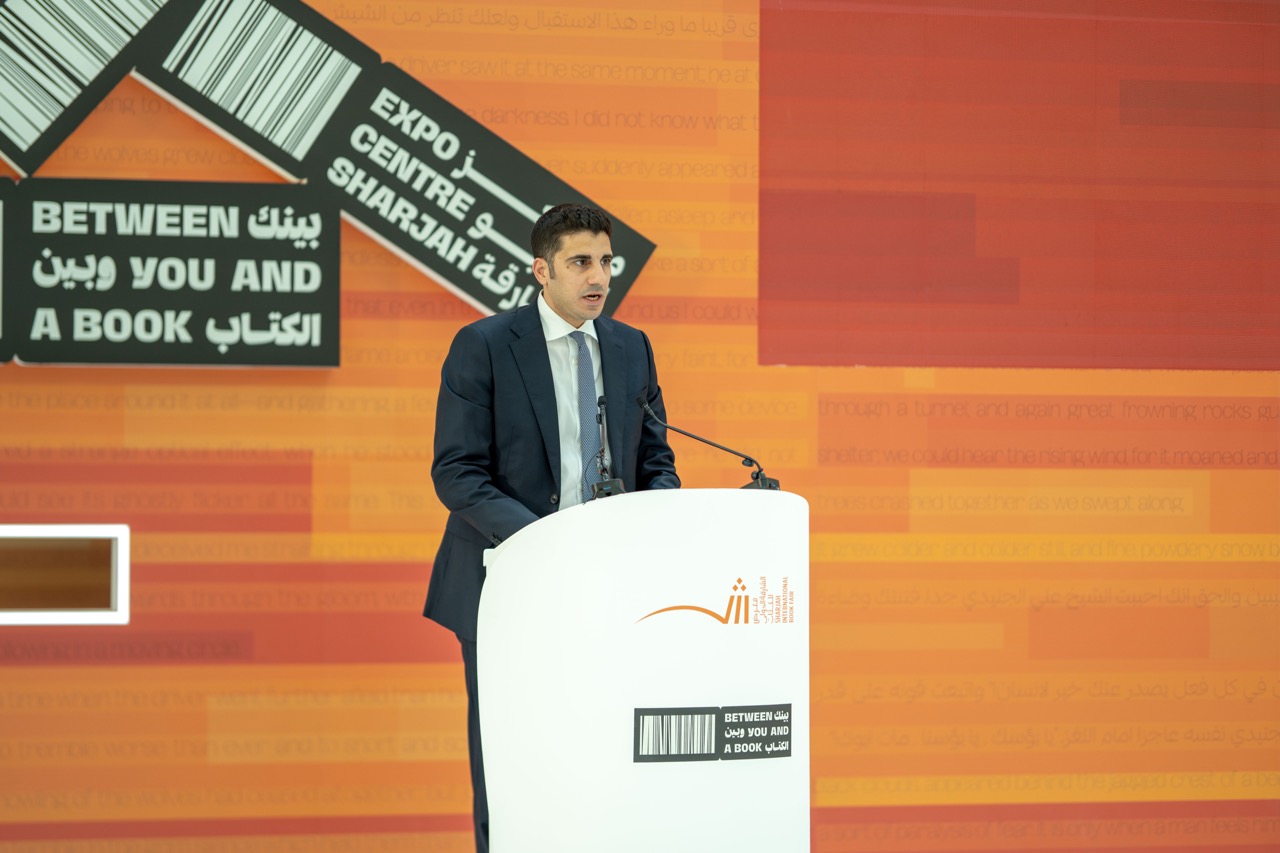 باناجوتيس كوجيو