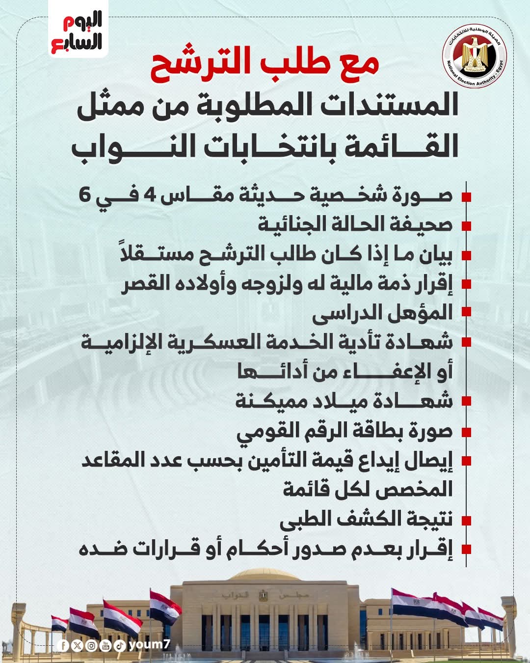 175d6b0f-8d79-47ad-8f25-a229dc1a9b35 175d6b0f-8d79-47ad-8f25-a229dc1a9b35