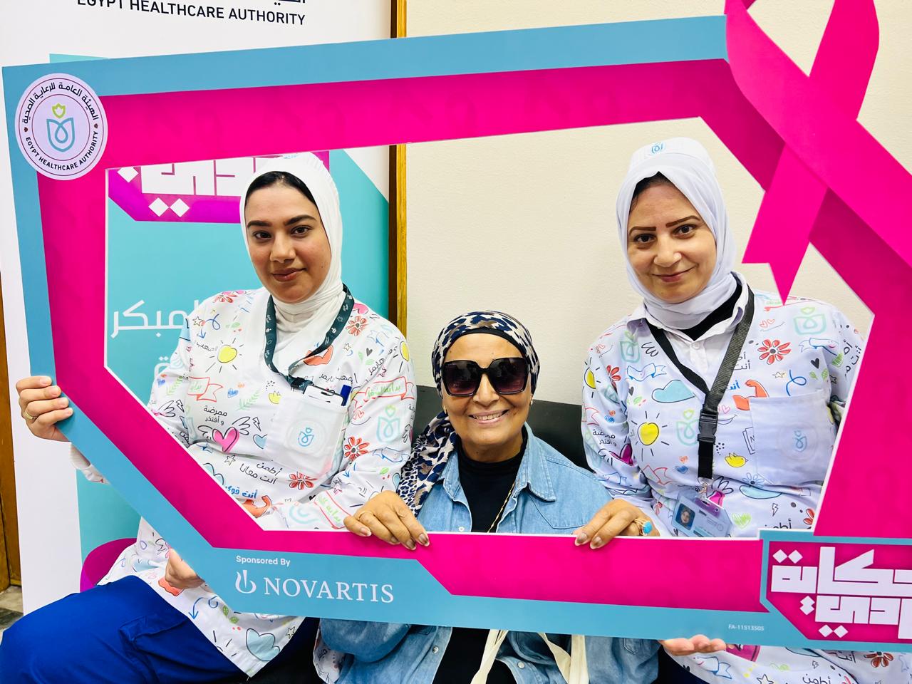 WhatsApp Image 2025-10-09 at 10.40.51 AM (1)