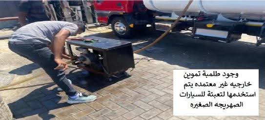 WhatsApp Image 2025-10-09 at 1.44.34 PM