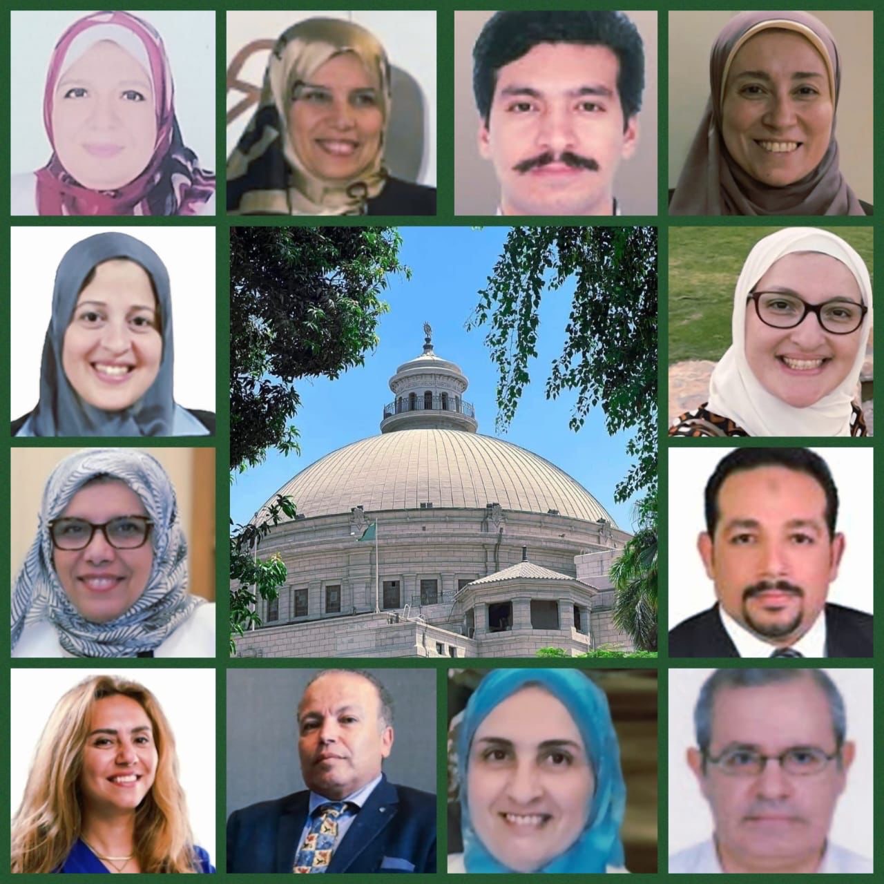 تعيين قيادات أكاديمية جديدة بعدد من كليات الجامعة تعيين قيادات أكاديمية جديدة بعدد من كليات الجامعة