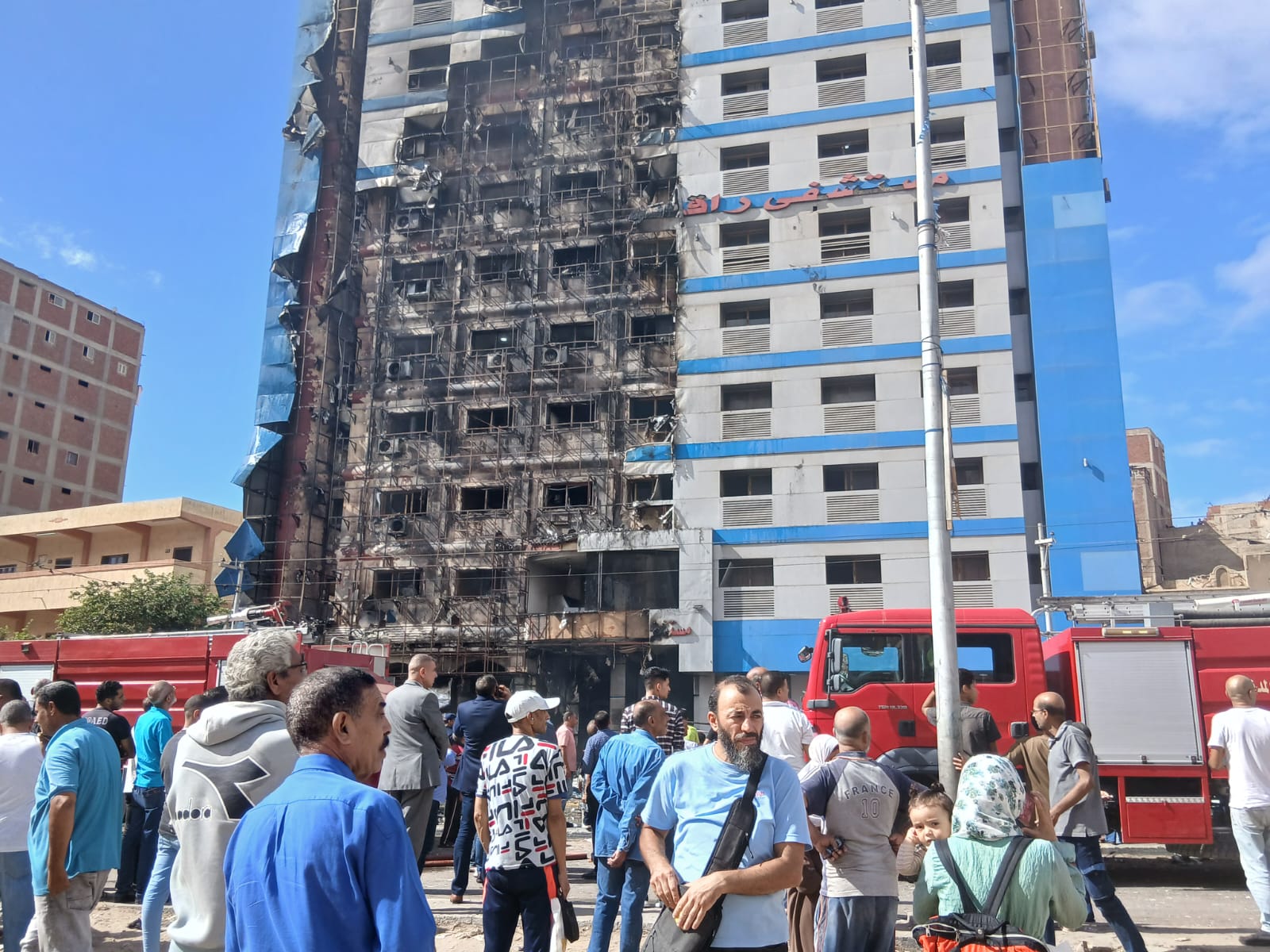 الحريق الحريق