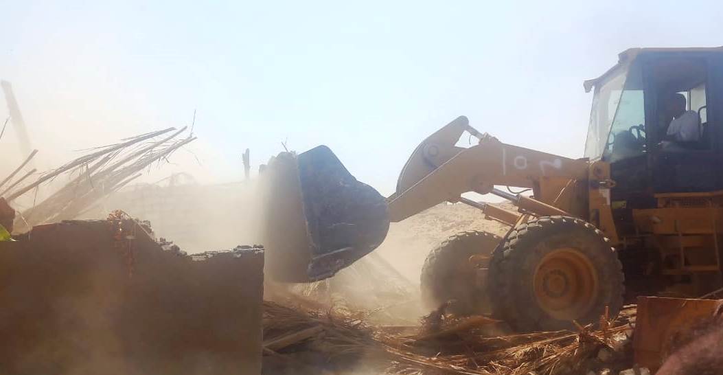 إزالة تعديات