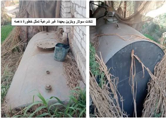 WhatsApp Image 2025-10-09 at 1.44.32 PM