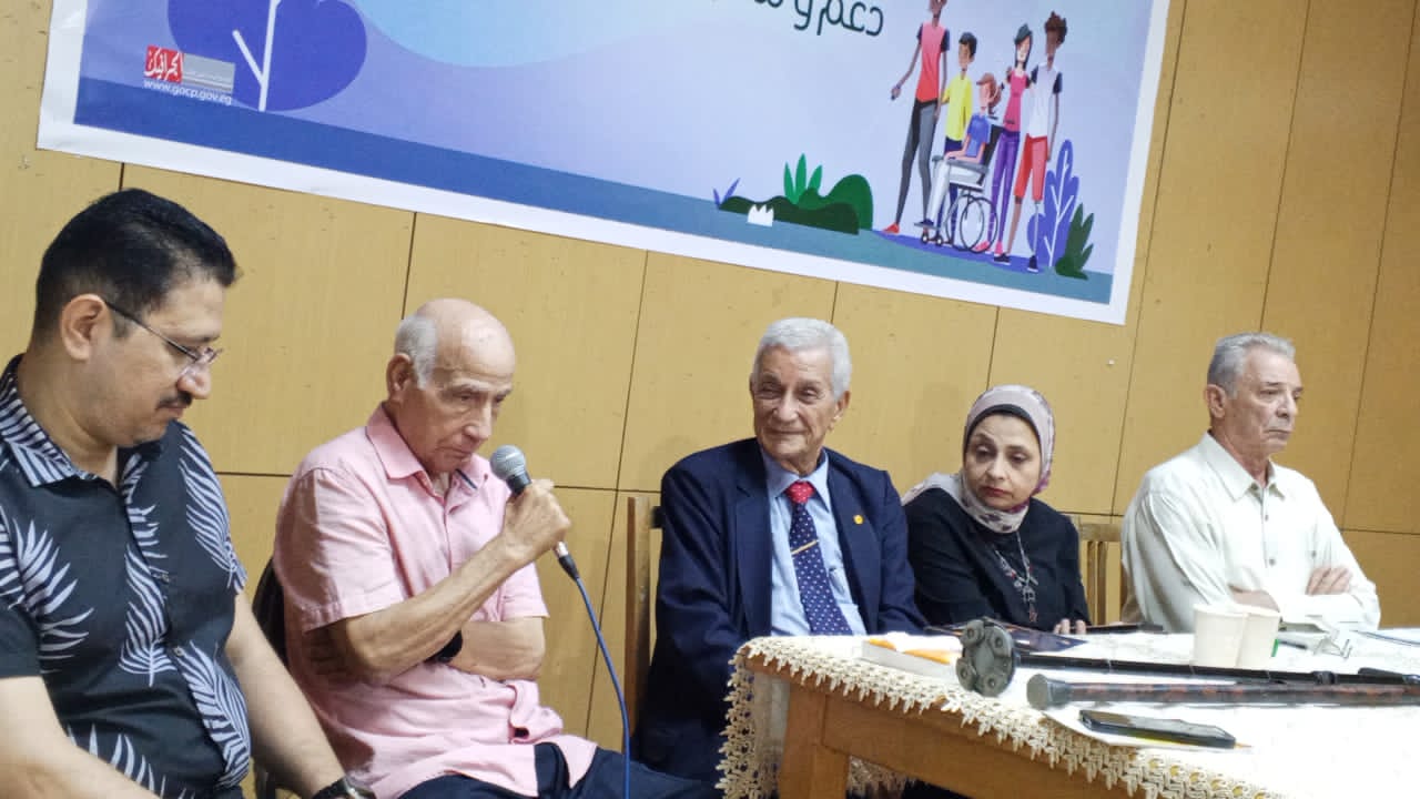 دكتور يوسف والحاضرون