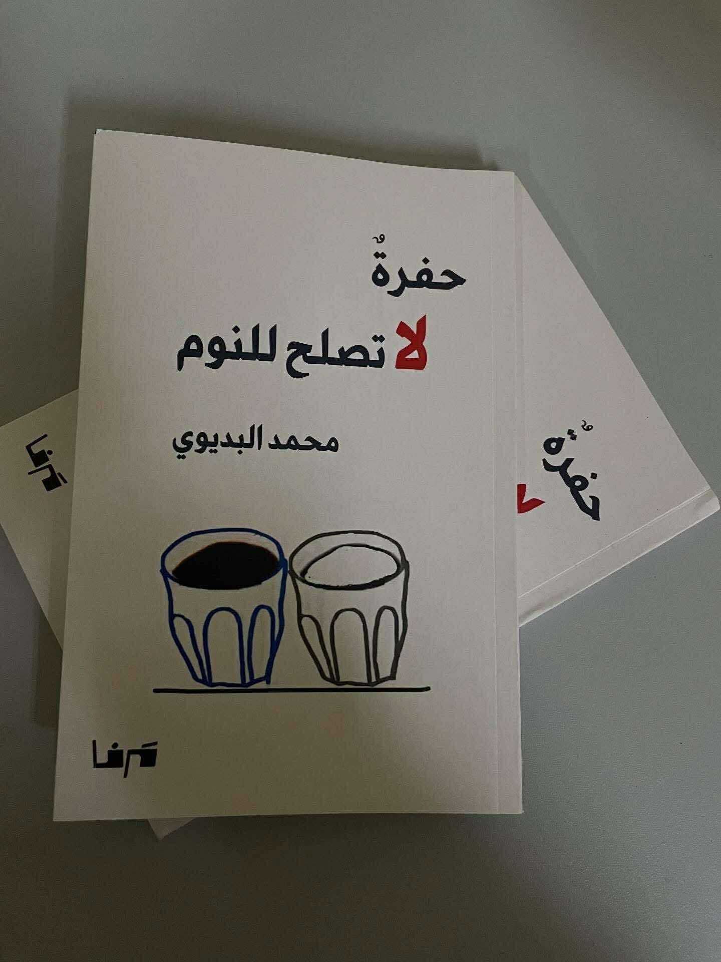 6f3cb3f7-0bb7-4e58-975b-abf2f7ef643c