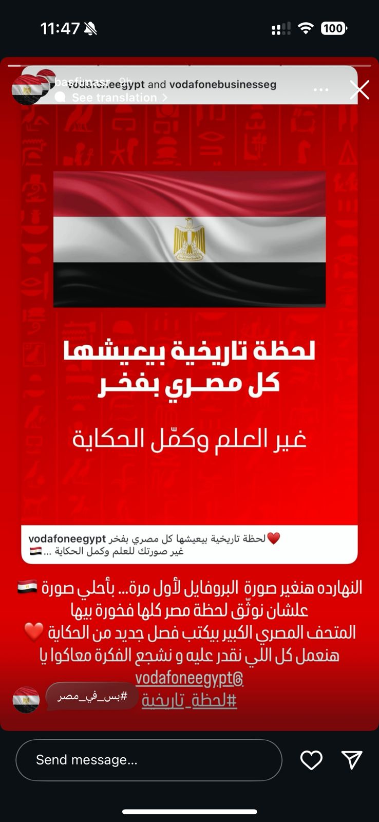 1000250011 1000250011