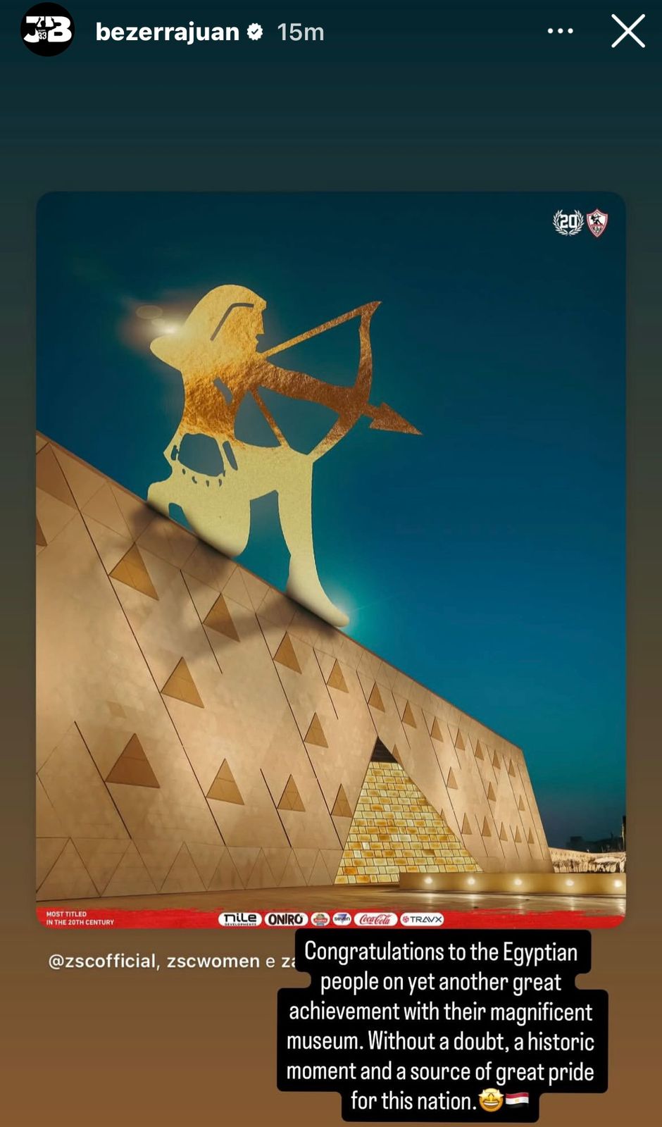 خوان بيزيرا