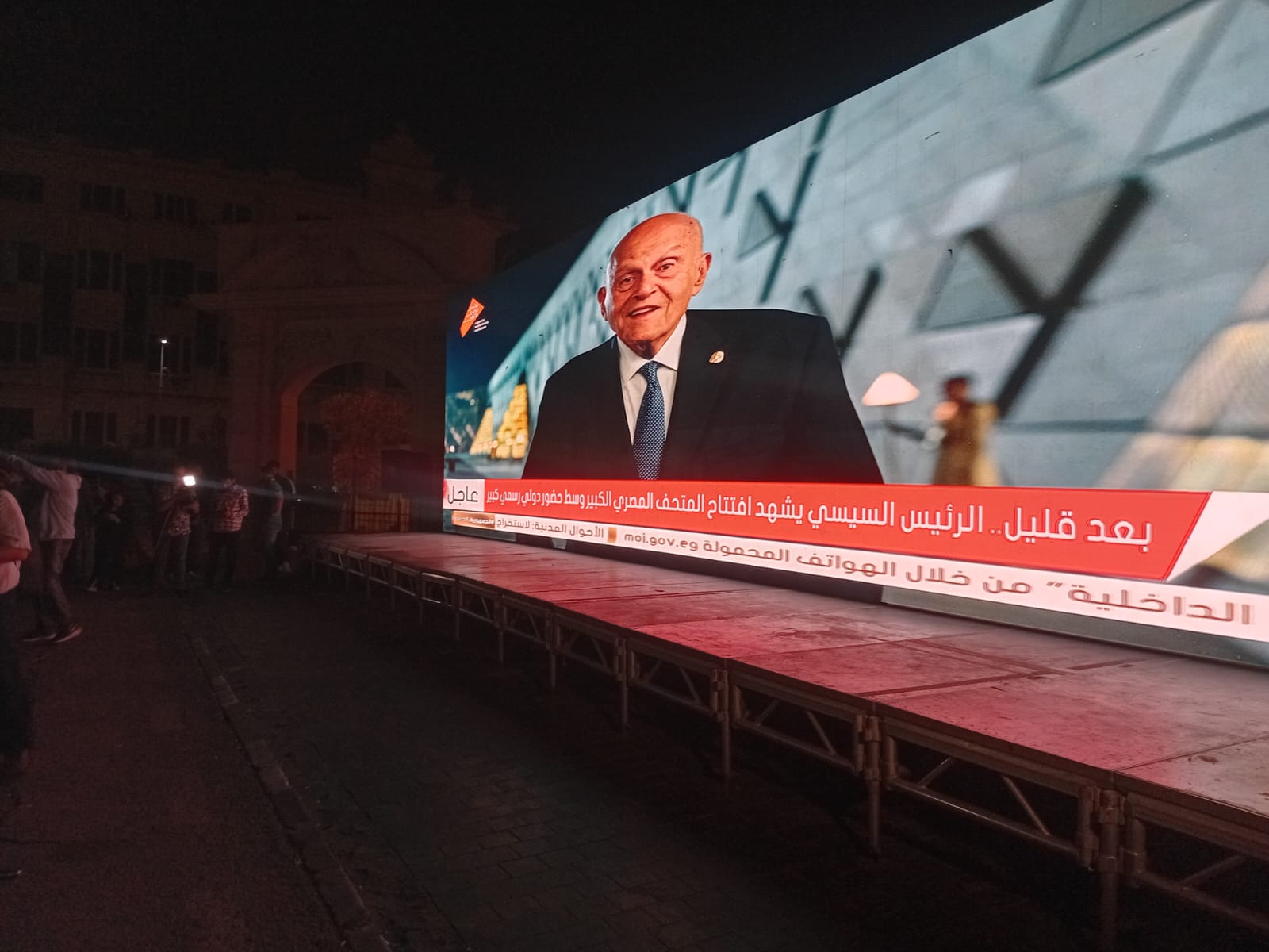 احتفالات بميدان عابدين بالقاهرة (3)