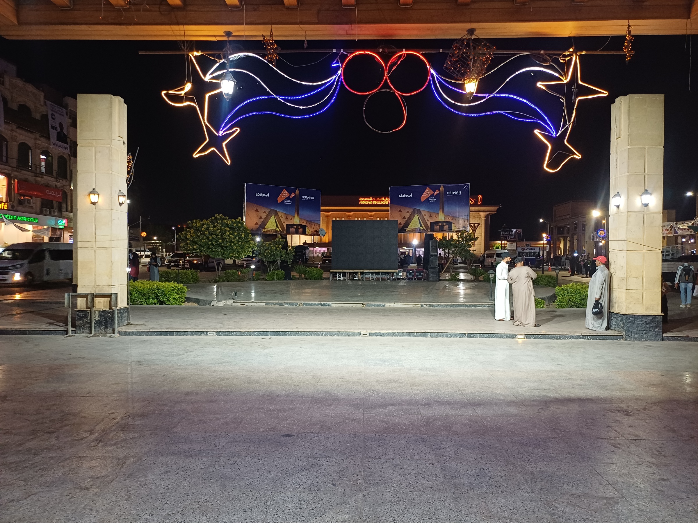 ميدان المحطة 