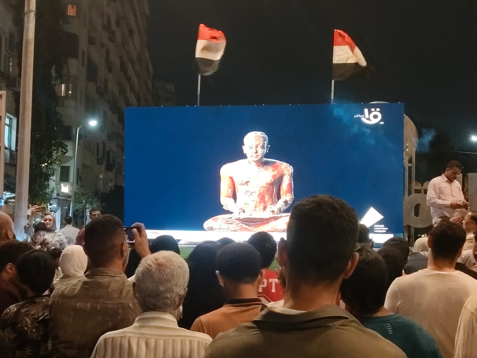 شاشات الجيزة تنقل افتتاح المتحف الكبير (2)