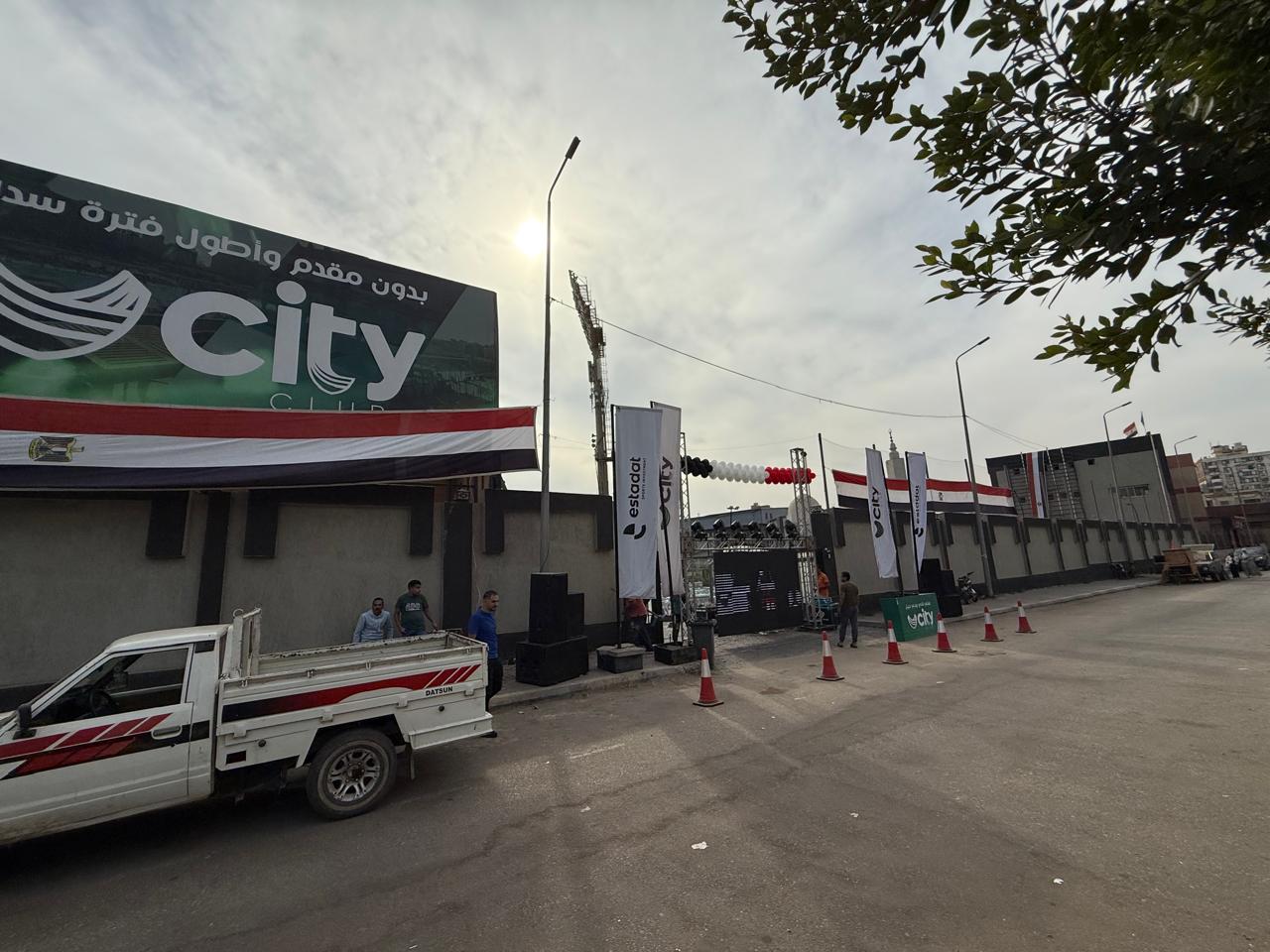 التجهيز للفقرات الفنية التجهيز للفقرات الفنية