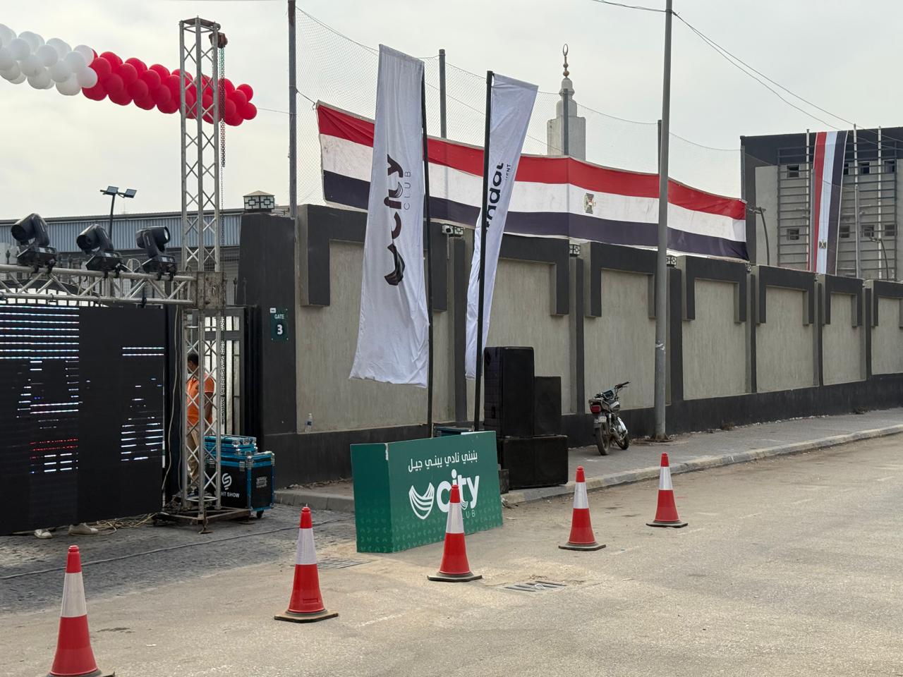 الاستعدادات لنقل الاحتفالات الاستعدادات لنقل الاحتفالات